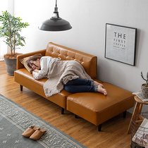 Japanese Nordic leather sofa living room small apartment living room business reception room double office sofa combination