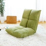 Kiểu Nhật ghế tatami beanbag đơn có thể gập lại cửa sổ phòng ngủ giường con ghế máy tính giản dị - Ghế sô pha bộ ghế sofa