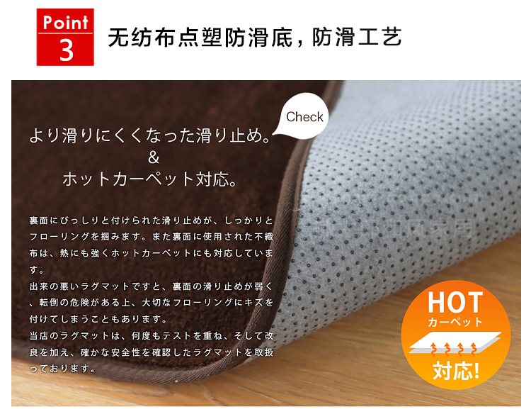 kim ngạch xuất khẩu của Nhật Bản flannel mềm trẻ em phòng khách bàn cà phê thảm bò mat vuông máy màu thảm rửa - Thảm thảm trải sàn nhà