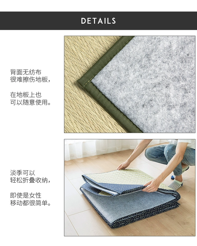 Nhật cỏ xanh tự nhiên Lin trẻ em dày tatami mat thảm sàn phòng khách mùa hè bò mat gấp âm thanh hấp thụ - Thảm sàn
