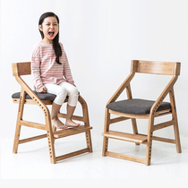 Exit Day Style Children Study Chair Student Three To  Applicable Computer Chair Elementary School Student Seat Correction Sitting Position