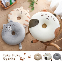 Japanese cat cushion office slow rebound seat cushion thickened pregnant woman cushion beauty hip cushion for girls gift
