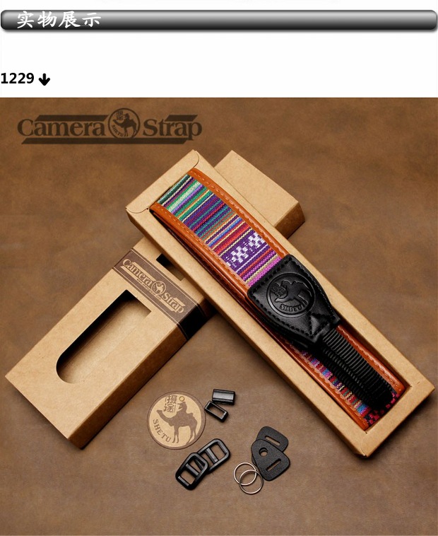 Máy ảnh retro Máy ảnh DSLR dây đeo vai micro đơn Polaroid máy ảnh phụ kiện dây đeo dày DSLR với dây buộc cửa hàng - Phụ kiện máy ảnh DSLR / đơn tripod cho điện thoại