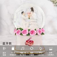 Жених и невеста цветочный блютет