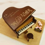 Деревянная музыкальная шкатулка, рождественское детское пианино, «сделай сам», делается под заказ, подарок на день рождения