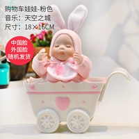 Порошковое городское пространство автомобиля.