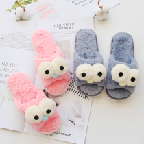 Eyes Sesame * street autumn and winter open toe slippers soft cotton slippers