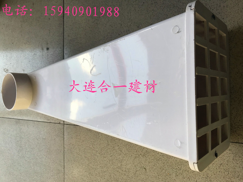 Parapet wall bucket PVC water dustpan 87 side row floor drain rainwater bucket roof rainwater outlet