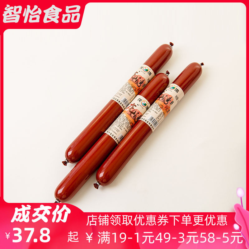 Old-fashioned ham sausage 180*13 Longwan big meat skewers ready-to-eat dormitory instant noodles sausage cup noodles partner free shipping