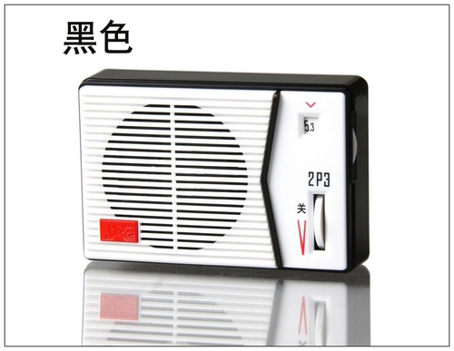 Desheng Classic, ностальгический, круглый Dream Diy 2p3 Bulk Kit/Entusiast как радио