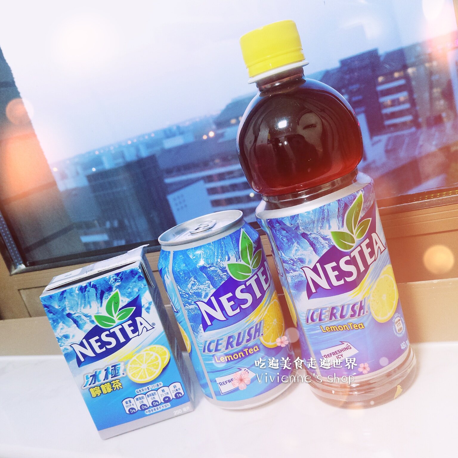 (Hong Kong) Nestea Nestle Ice Extreme Lemon Tea Iced Tea Canned boxed in 3 types of packaging