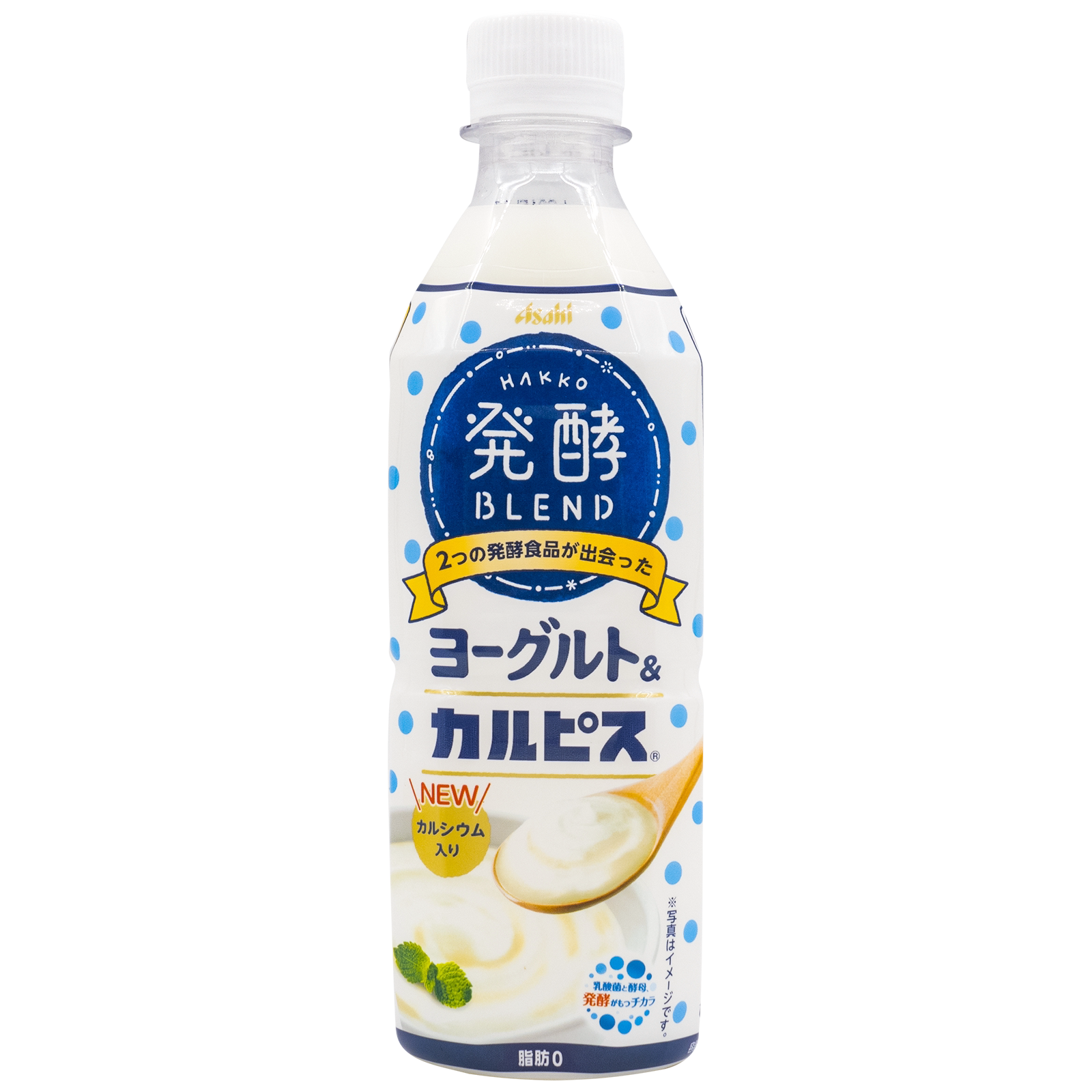 Japanese CALPIS Kerbis Fermented BLEND Original Yogurt & Corpus Drink 500ml