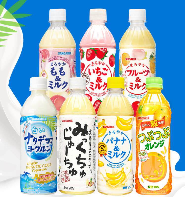 Japan SANGARIA Three Canary Strawberry Banana Shgin Fruit Coconut Fruity Milk Drink