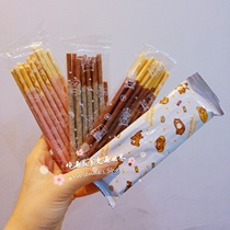 The Japanese Kabaya is also kabaya easy bear Thomas kitty Pikachu cream biscuit stick to try and eat