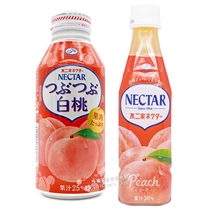 FUJIYA NECTAR peach juice drink 25% pulp juice beverage 380ml