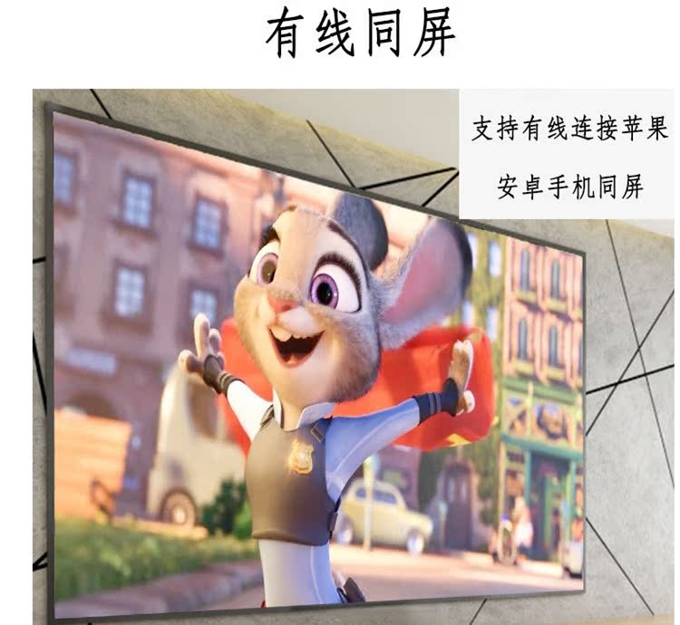 Không có màn hình TV máy chiếu cầm tay plug-in kết nối trực tiếp điện thoại di động LED3D4 máy chiếu siêu nhỏ chiếu HD - Máy chiếu