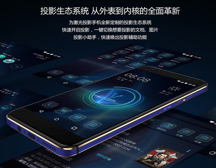 Máy chiếu laser không màn hình TV nhà loa Android thông minh một máy wifi điện thoại di động nhỏ máy thấm - Máy chiếu