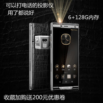 2021 new bedroom projector mobile phone small anti-light intelligent high-end home HD portable head shadow instrument