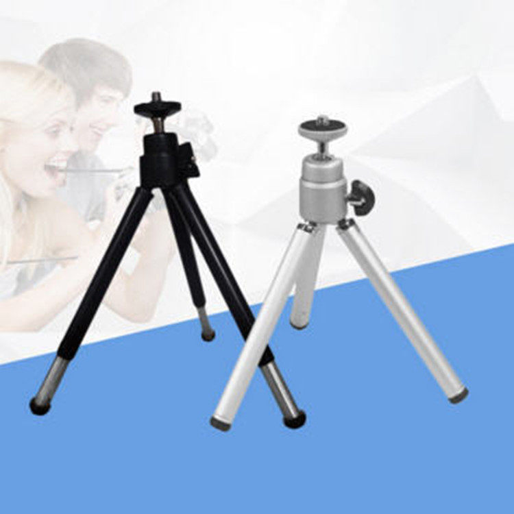 Projector Intelligent Full Universal Desktop Steps Tripod Module Household Projector Supporting