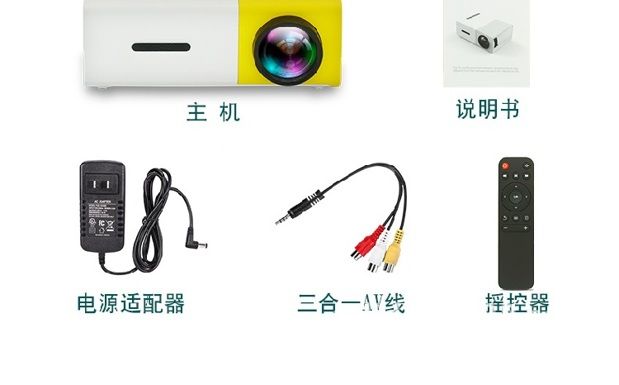 Nhật ký Mini thông minh Mini Mini Điện Tay Tay 1080PLED Micro-Man Trang chủ HD HD