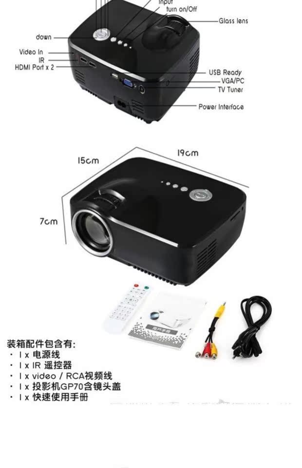 Máy chiếu tại nhà Máy chiếu gia đình HD Màn hình lớn Camera toàn màn hình Đầu máy chiếu ngắn Máy ảnh thông minh