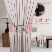 Curtain Tie Accessories A Pair Of Pins Mesh Red Milk Oil Color Free of perforated elastic band upscale Folding Ties