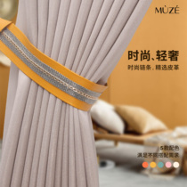 Light Luxurious Leather Curtain Strap With Type With Weight Promotion A Pair Of Fitted-Like Board Room Storefronts Display Plus Itemized