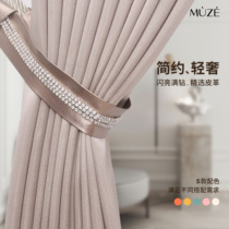 Curtain strap light and luxurious leather curtains tied rope pair of dress delicate with drill strap curtains accessories