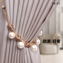Curtain Tie Accessories Strap Pair of Dress Clasp Strap Zbundled Buckle Decorative Accessories Pearl Curtain Buttoned Mesh Red Light Lavish