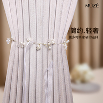 Curtain Strap Modern Minimalist Crystal Pearl Strap Light Lavish Nordic Window Veil Strap Curtain Decoration Strap