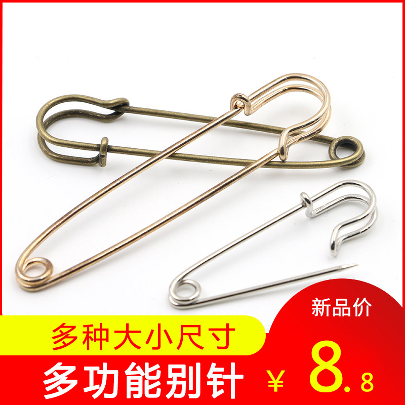 Oversize brooch retro Large pins Pins Hanger Lock Needle Buttoned Needle Back Tattoooned stitch Carpet Don't knit Shoulder Sweater Garnish