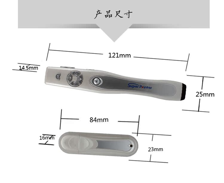 Telecommande - pointeur laser - Ref 390107 Image 16