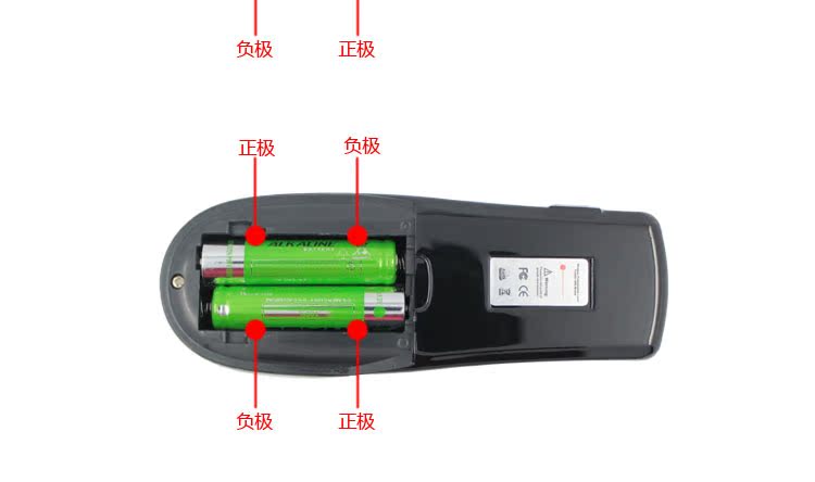 Telecommande - pointeur laser - Ref 390102 Image 9