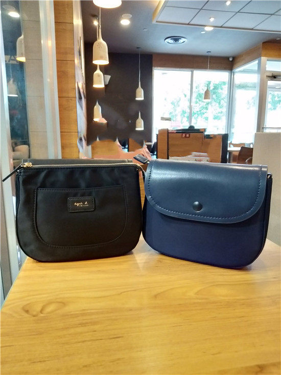 ab Double-sided Women's Bag Waterproof Nylon One Shoulder Messenger Zipper Compartment Flip Design Small Bag