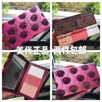 Hoa Kỳ phân rã đô thị thành phố phân rã UD cherry hạn chế anh đào ánh sáng cao ba màu - Blush / Cochineal má hồng dạng kem