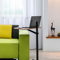 Epp UP-8T Lifting Table Tablet Laptops Lazy Holder Bedside Desktop Removable Coffee Table