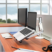 Epp OA-7X Multimedia Display Stand Laptop Bent Lifting Universal Rotating