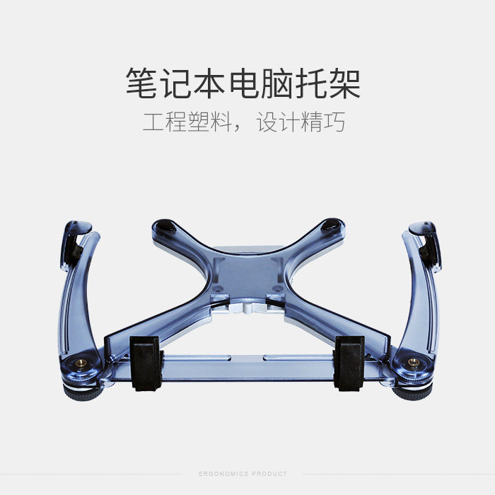 Epp UP-7 UP-8 Series Accessories Notebook rack OA-1S OA-1S OA-7X OL-1S 3L