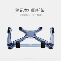 Epp UP-7 UP-8 series accessories notebook bracket adapter OA-1S OA-7X OL-1S 3L