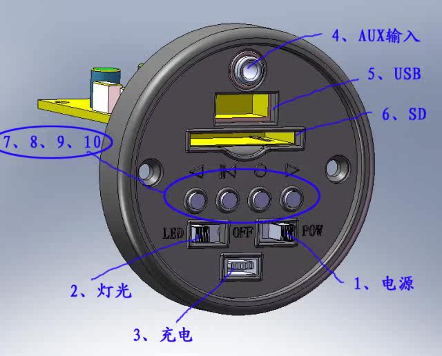 Haut-parleurs pour vélos - Ref 2266898 Image 23
