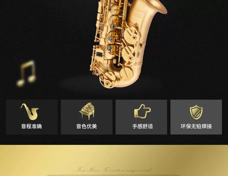 Nhạc cụ cao cấp saxophone xuống người lớn mới bắt đầu người Pháp Hai Bo Ryan e giai điệu saxophone chơi đích thực - Nhạc cụ phương Tây