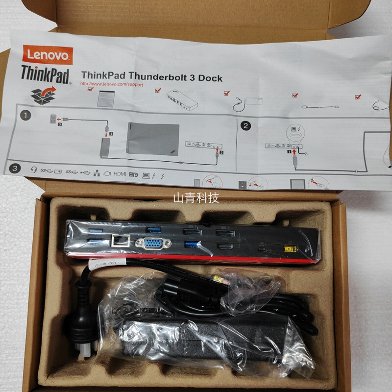 ThinkPad Thunderbolt 3 Dock 40Ac Thunderbolt 3 40B0 Thunderbolt 4 Docking Station Expansion Dock