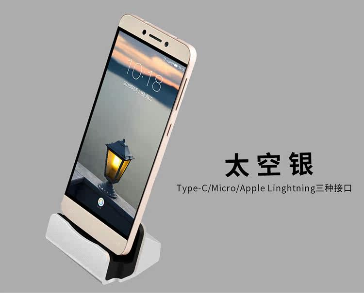 Support téléphone GSM UMEITU - Ref 1358729 Image 20