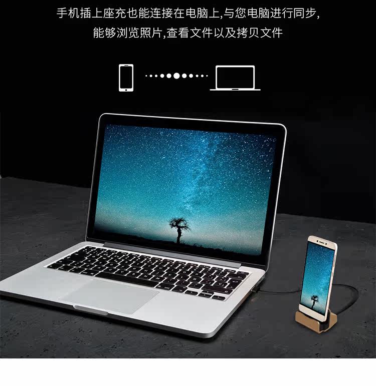 Support téléphone GSM UMEITU - Ref 1358729 Image 10