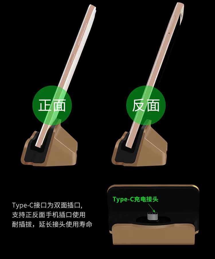 Support téléphone GSM UMEITU - Ref 1358729 Image 12