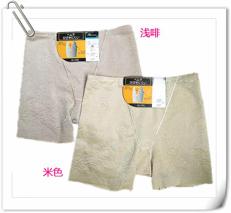 Body AMPHI en nylon - Ref 659628 Image 6