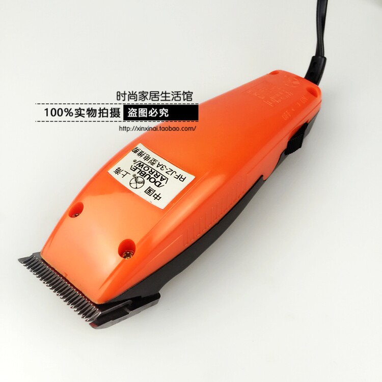 Double arrow electric clipper RFJZ-3A flat hair clipper electric clipper shaver plug-in belt line professional razor