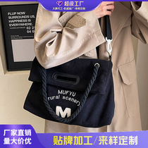 Corduroy bag womens tote bag large capacity autumn and winter can be worn cross-body 2024 new versatile shoulder class commuter bag
