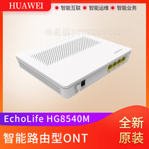 Huawei EchoLife HG8540M Gigabit port ONT Smart Routing Gateway GPON Terminal GE Interface ONU