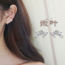 Earrings earrings female sterling silver ear ring leaf temperament s925 Korean simple ear clip small fresh personality ear hook flower hook